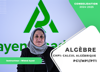 Calcul Algébrique - Algèbre